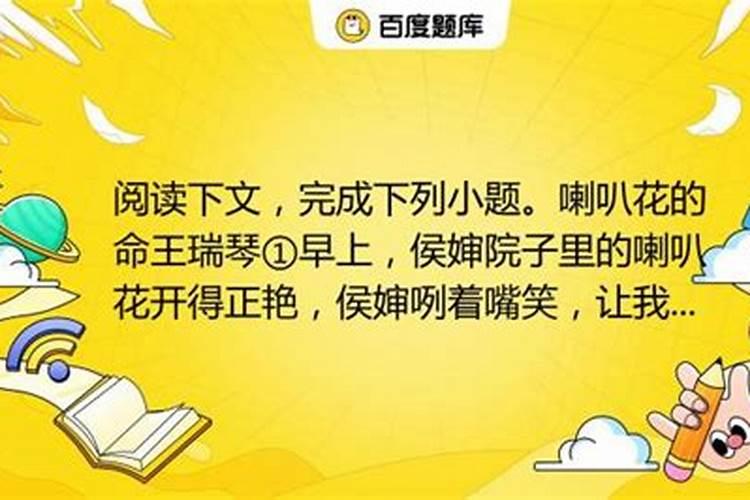 梦见娘家的叔婶一家都死了啥意思