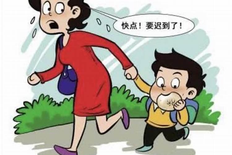 梦见很多小学生上学迟到