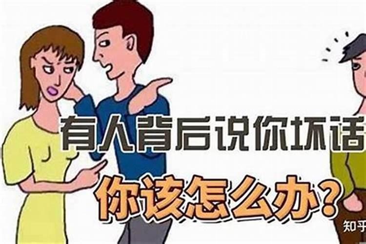 经常会梦到不联系的人