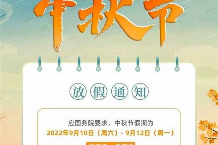 生肖牛12月份运程如何呢