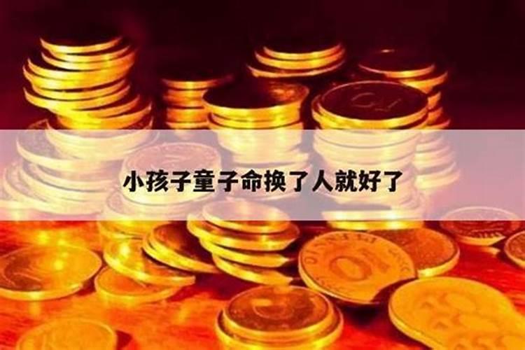 重阳节杭州政府给老人有福利发吗