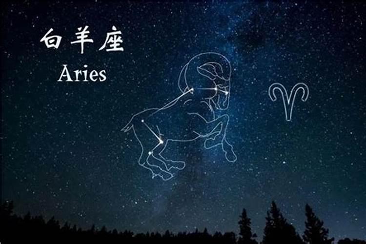 2023年星座运势最好的星座