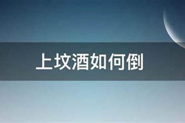 八字到底有没有用