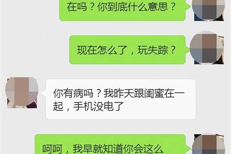 苍山正月十五哪里有庙会