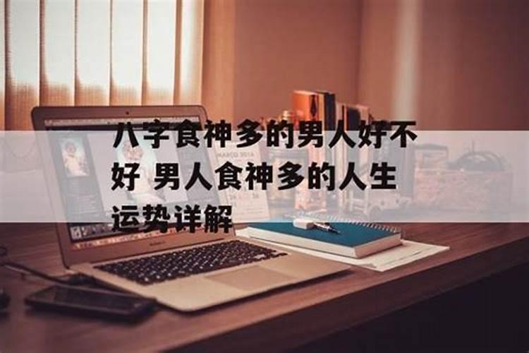 梦到一堆棺材是什么意思