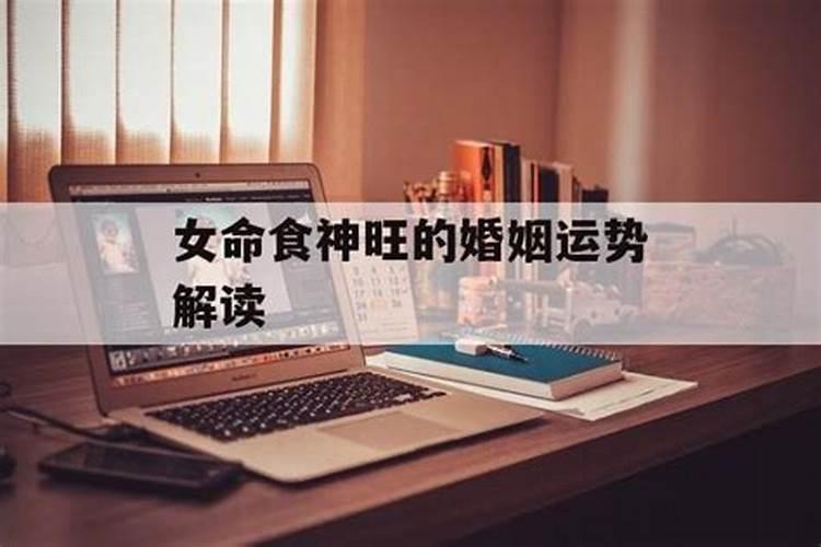 八字不合是怎么算出来的呢