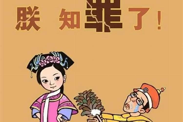 梦见女朋友不回自己消息