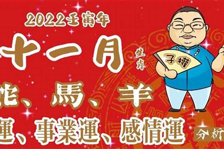 梦见前妻什么意思回家