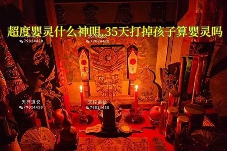 农历3月15是什么座