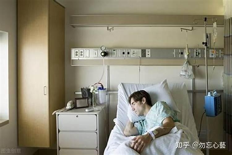 梦见好好活着的亲人死了又活了什么意思