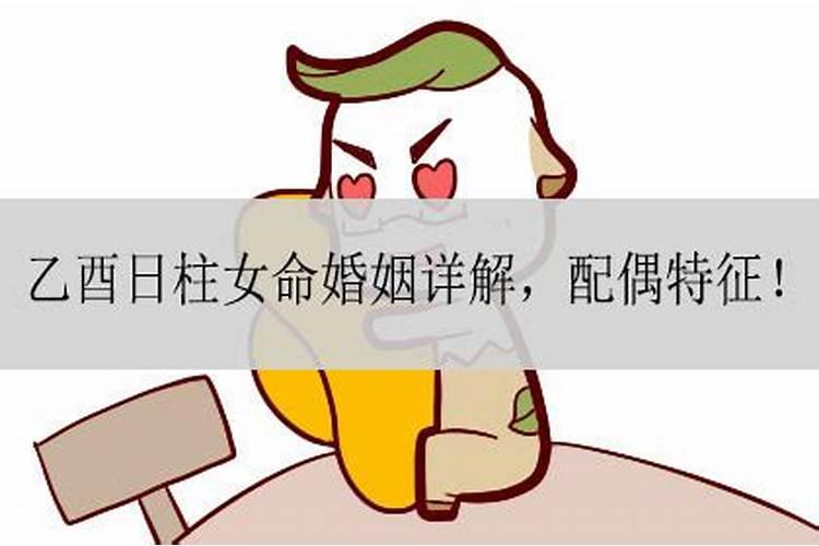 堕胎阴债什么意思