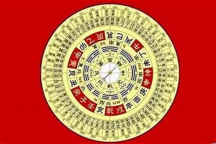 命里缺星什么意思