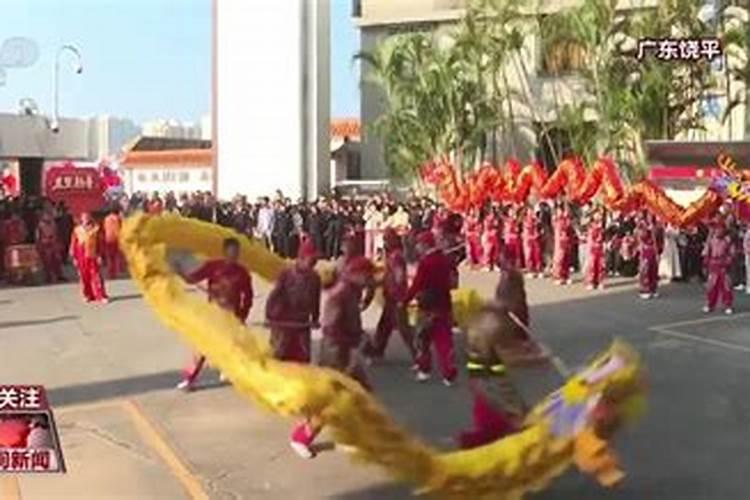 饶平冬至拜祭时间