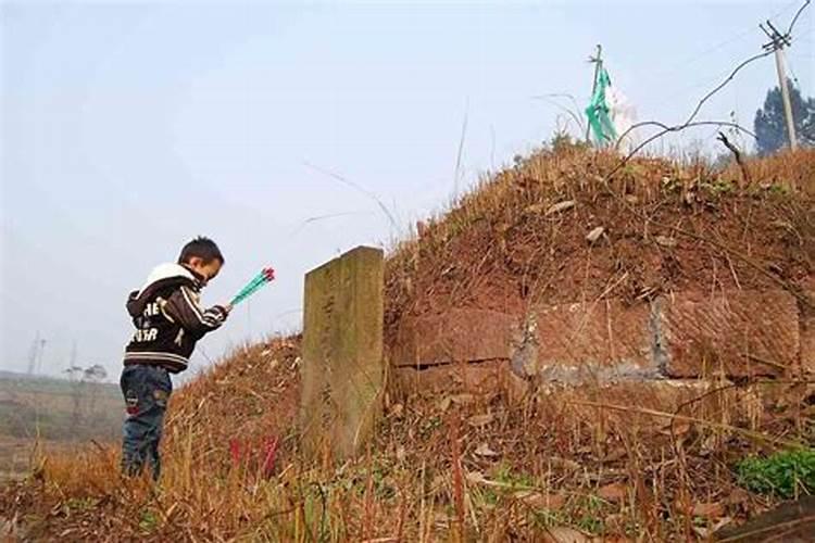 中元节穿什么颜色衣服祭祖