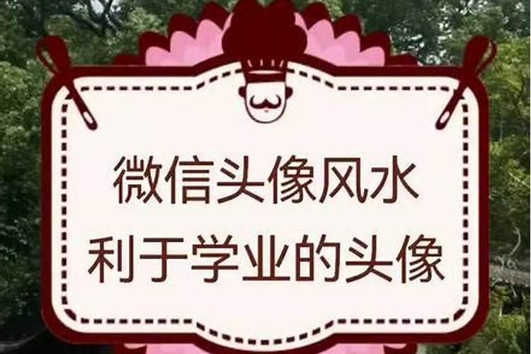 八字命运测试婚姻状况