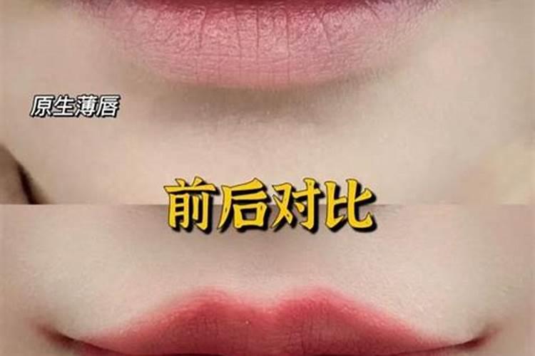 八字可以看出性格吗女