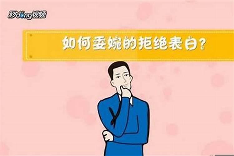 运势不好可以做法事吗女生