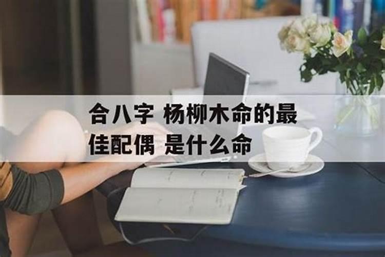 梦见两个棺材放在一起