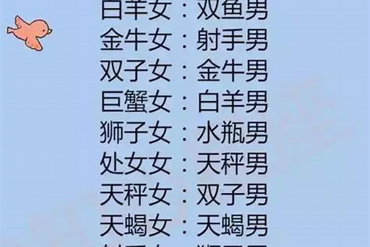 女人五行缺金水佩戴什么好运