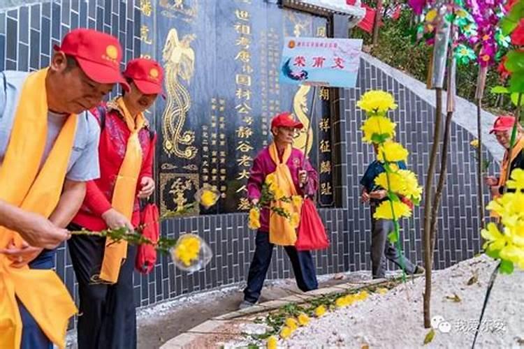 重阳祭祖时间上有什么讲究