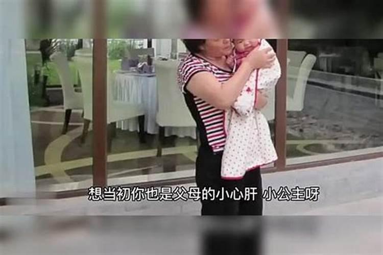 算命真能挽回婚姻吗女