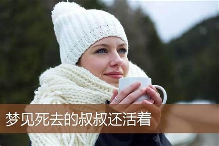 婚姻不如意是什么意思