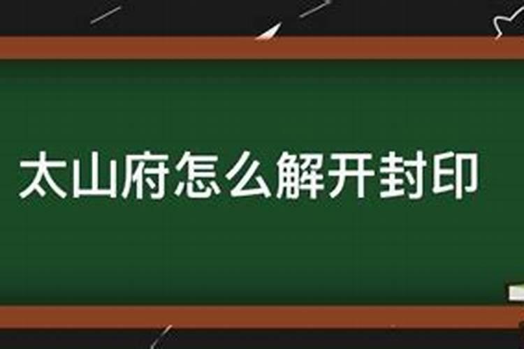 做梦梦见学校倒闭了