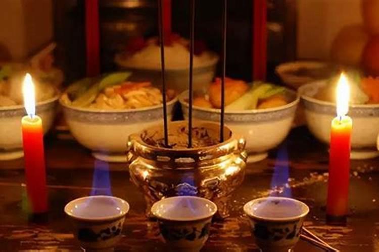 中元节祭祀用几个菜品好
