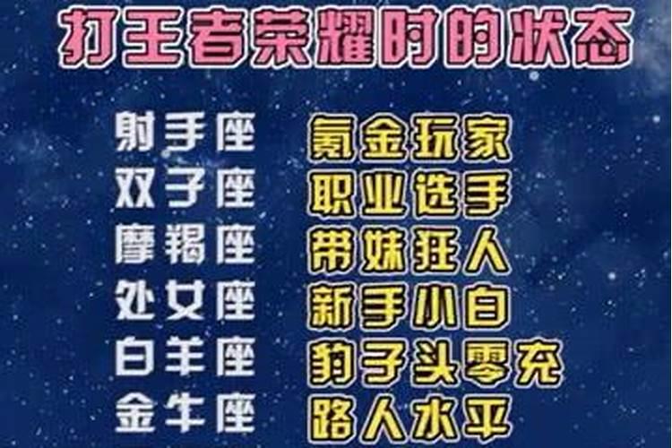 八字相克的婚姻会怎样