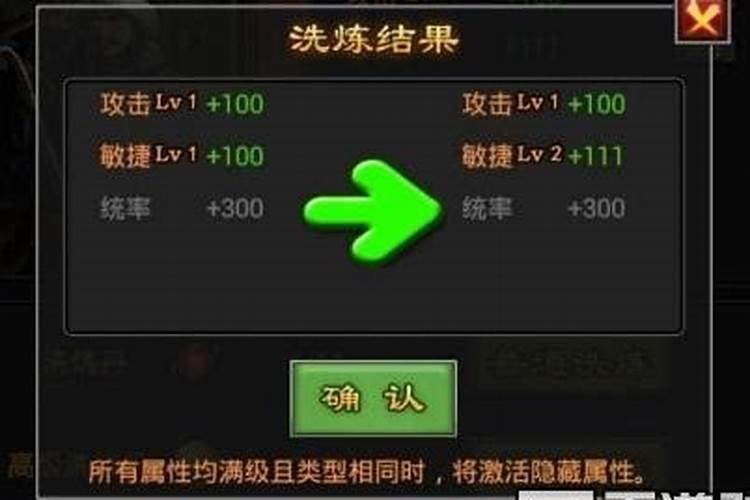 梦见马桶坏了是什么预兆