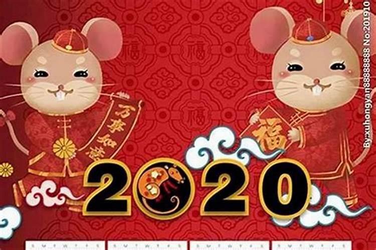 2023年1月18日出生的宝宝属什么