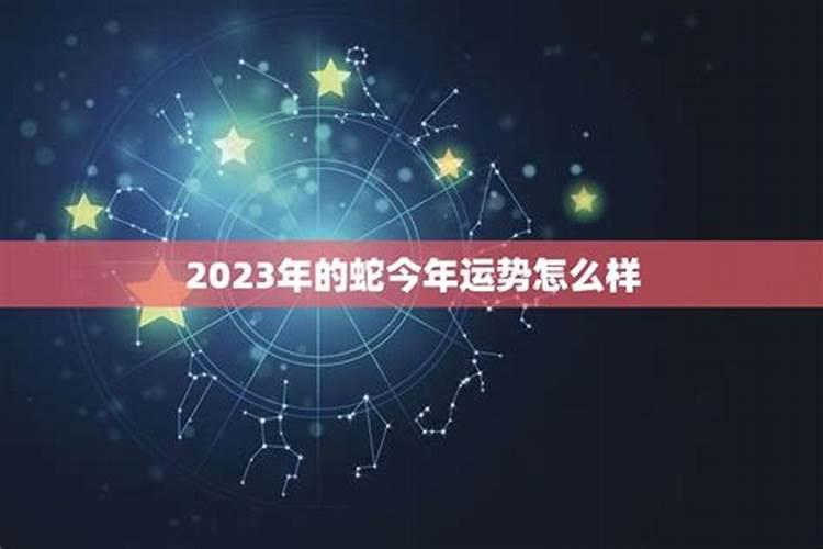 2022年属虎三月出生男孩几点好运