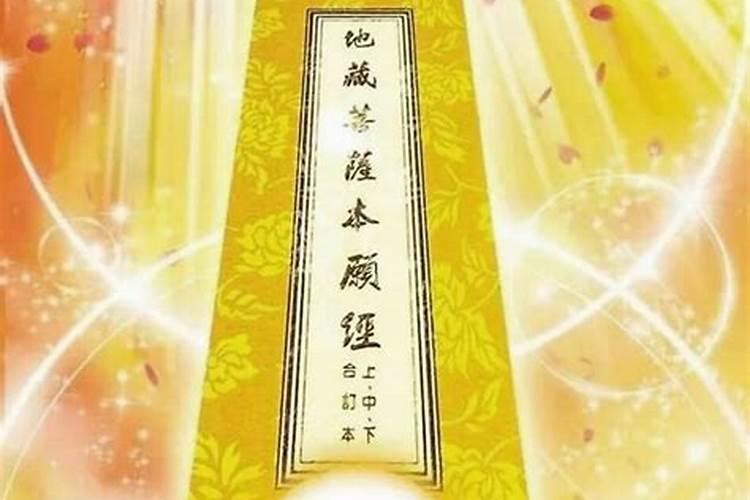 属龙2023年9月份运势如何