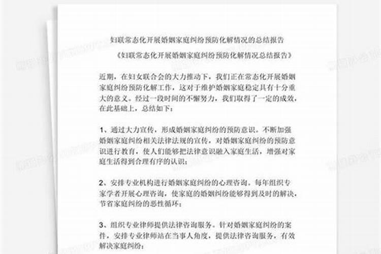 梦见好多人打老鼠是什么意思啊