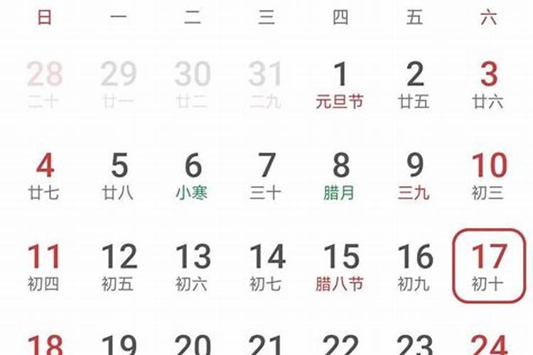 今年清明节几时开幕