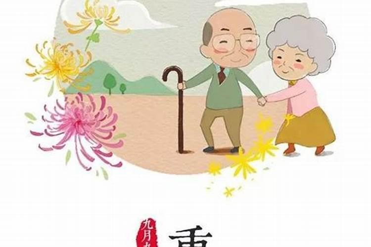 生辰八字配对婚后夫妻和谐吗