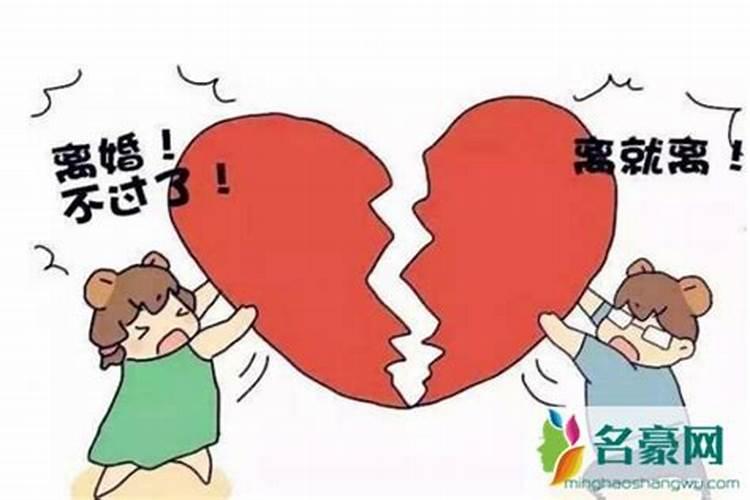 梦见老公和我感情好