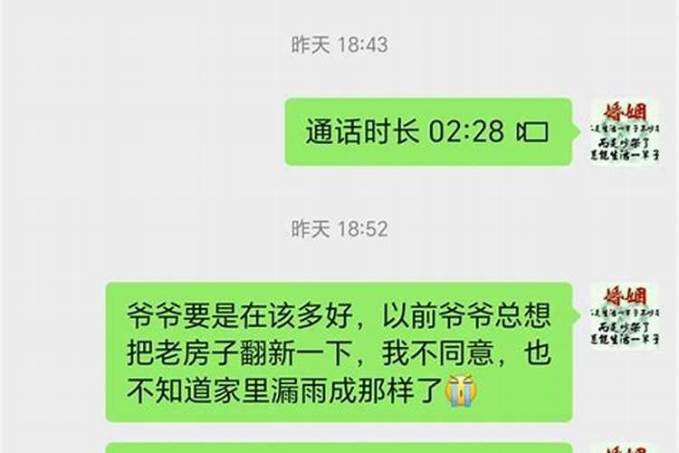 梦见亲戚给我好多吃的