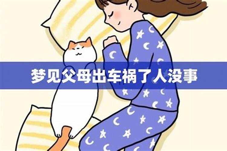 属猪与属猪合婚吗