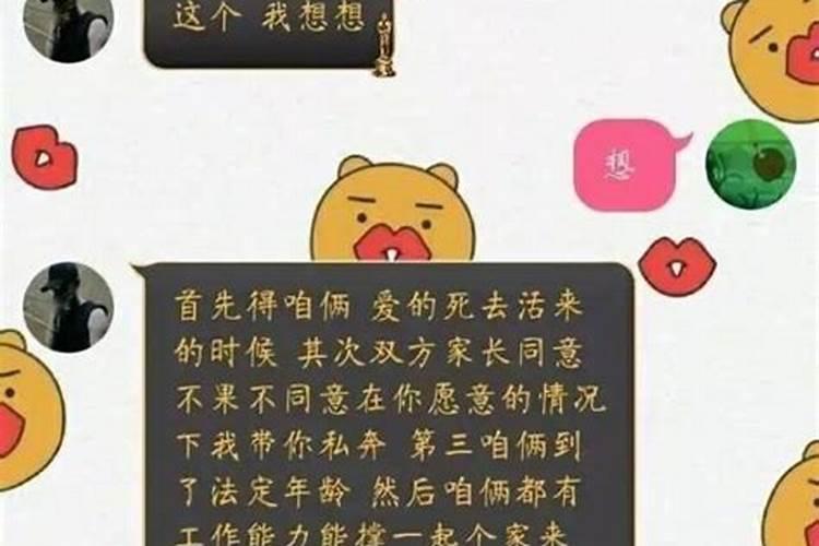 我想问问你几号立冬