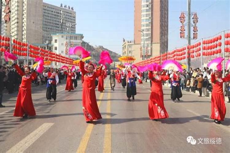 绥德正月十五有什么风俗