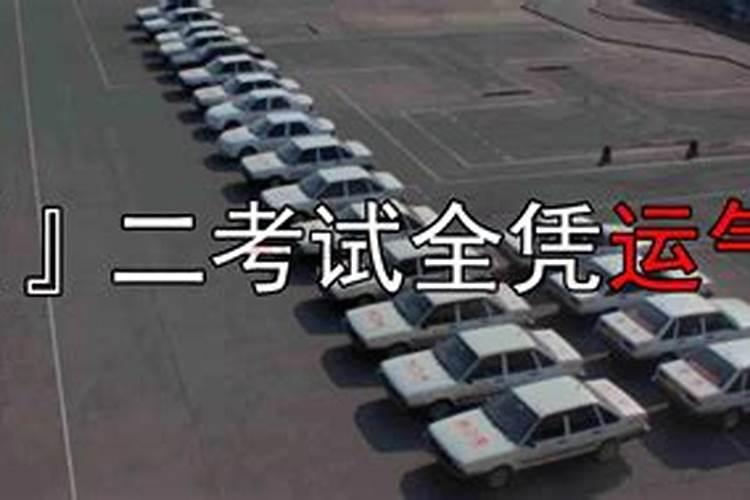 八字分析思路