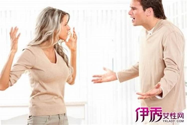 梦到和老婆关系很好