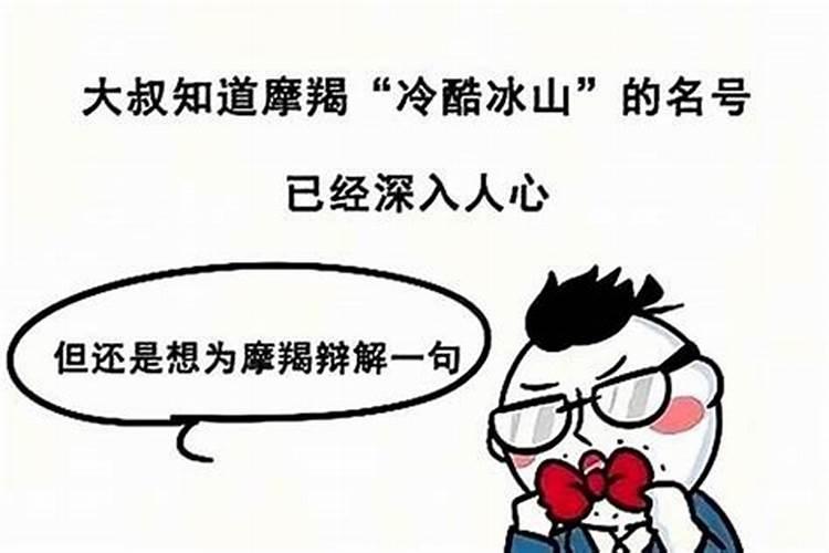 梦见女人裸睡什么意思啊