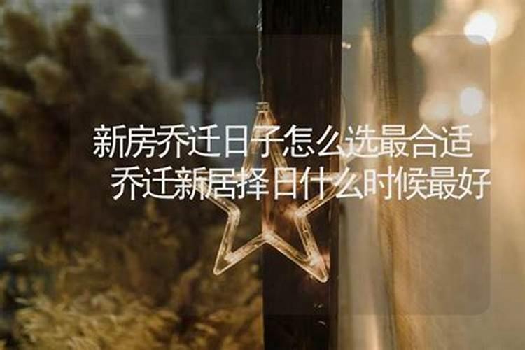 和尚会上门做法事吗