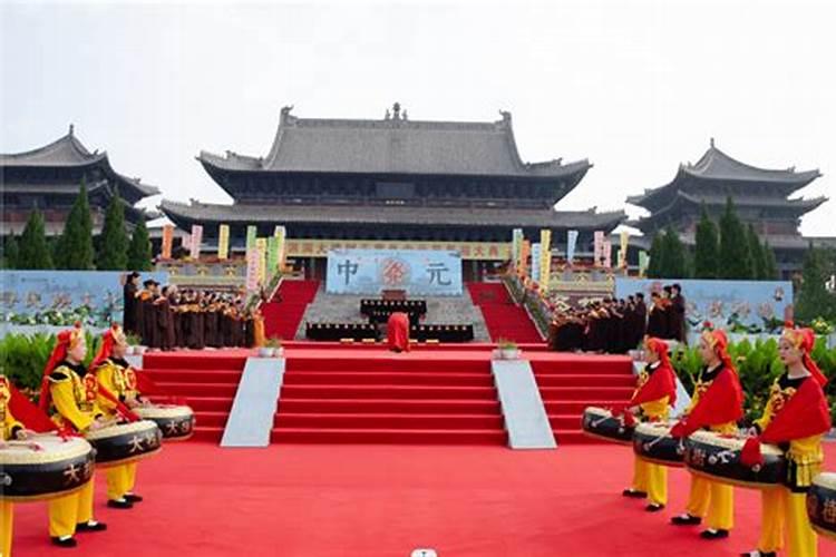 华阳市中元节祭祖