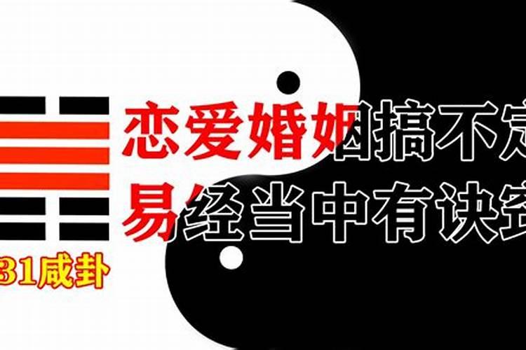 属龙的12月搬家吉日