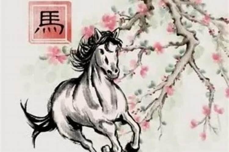 2022年属马桃花运如何