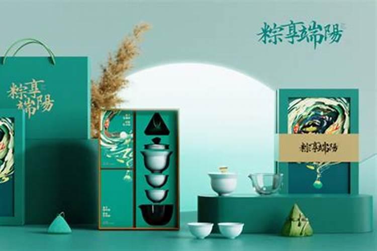 端午节送什么礼品给娘家