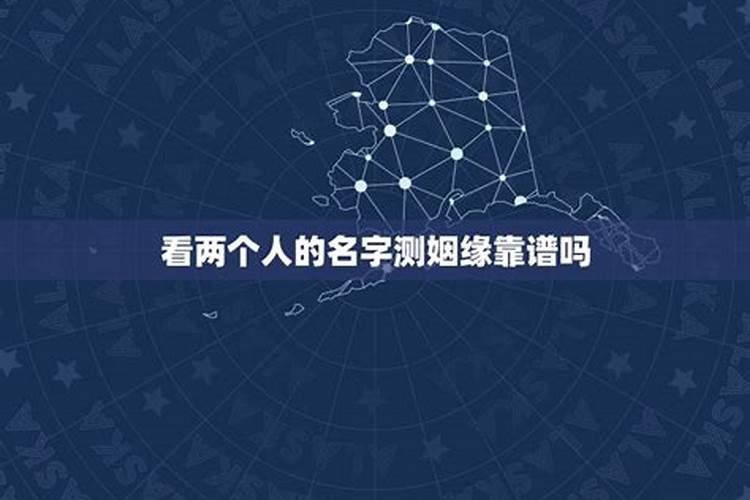 2023年几号正月初一